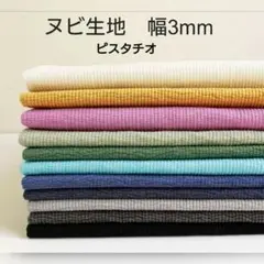 @15プロフィールご一読下さい様 リクエスト 7点 まとめ商品