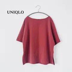 【美品】UNIQLO ユニクロ ドレープブラウス 五分袖 (XS)