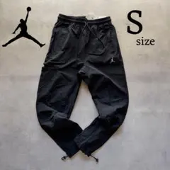 新品 Sサイズ ナイキ ジョーダン ブランド ESS ウーブン パンツ