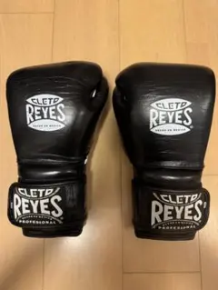 【ほぼ新品】REYES 10oz　グローブ　ブラック　黒 REYES|ボクシンググローブ|HARDOFFオフモール（オフモ