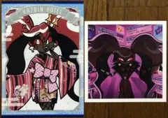 ハズビンホテル ましコレ アニメイト 特典ブロマイド ヴェルベット