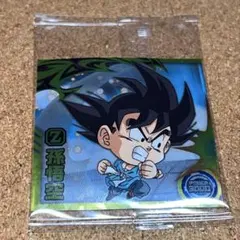 15弾 ドラゴンボール 超戦士シールウエハース超絶感謝の十周年 孫悟空