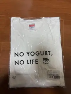 チチヤスヨーグルトTシャツ　Lサイズ