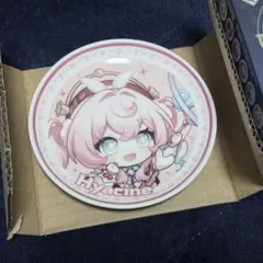 スタレ 一番くじ F賞 プレート ヒアンシー