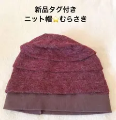 Item thumbnail for item 22a63dde-f704-4f65-913a-fab47ddb8c9d