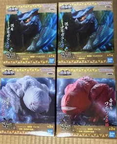 モンスターハンター 鎮座獣　4体