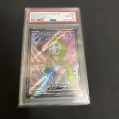 2026年最新】メロエッタex sr psa10の人気アイテム - メルカリ