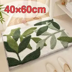 Item thumbnail for item 3571f158-d630-48b8-9676-ae25ba8a0ecb