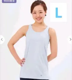 新品未使用sukalaスカーラヨガ用タンクトップアイスブルーｍサイズ