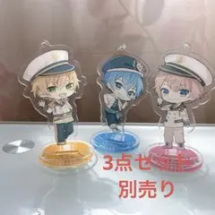 2026年最新】ジェルくんアクスタの人気アイテム - メルカリ