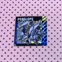 Item thumbnail for item 479837c7-1bb7-450b-a3bd-2bb2566c96b9