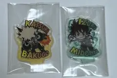 僕のヒーローアカデミア 爆豪勝己 緑谷出久 アクスタ セット セリア 百均