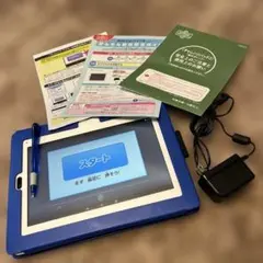 2026年最新】チャレンジタッチ 初期化の人気アイテム - メルカリ