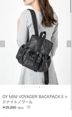 2026年最新】Glowny lesportsacの人気アイテム - メルカリ