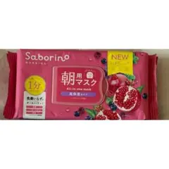 Saborino 朝用マスク 高保湿タイプ ミックスベリーの香りのサムネイル