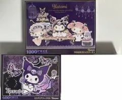 Item thumbnail for item a6c86a0a-596f-414b-8b7b-eb4604f08686