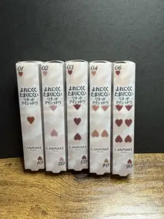 CANMAKE アイカラーマジシャン 01,02,03,04,06