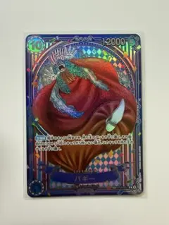 2026年最新】バギーpsa10の人気アイテム - メルカリ