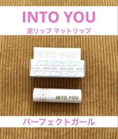 2025年最新】INTO_YOUの人気アイテム - メルカリ