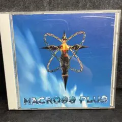 帯付き MACROSS PLUS サウンドトラック II