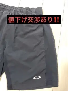 OAKLEY オークリー バスケットボールショーツ バスパン ハーフパンツのサムネイル