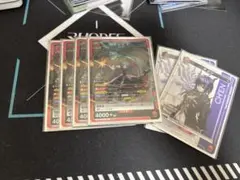 ユニアリ　ホシグマ SR ４枚　おまけ付き