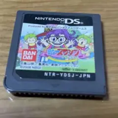 DS Dr.スランプ アラレちゃん