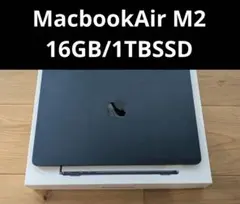 MacBookAir 2022 ミッドナイト M2/8GB 擦り傷アリ