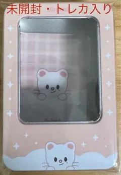 トレカあり　straykids celebrate tincase ヒョンジン