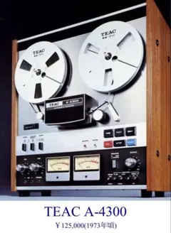 2026年最新】teac a-3300sの人気アイテム - メルカリ