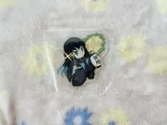 鬼滅の刃 全集中展 ご当地 イラスト アクリルチャーム アクキー 時透　無一郎