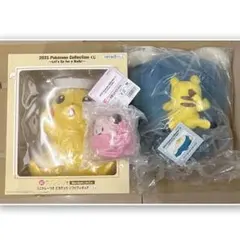 1番くじ　ポケモン　A賞　B賞　ラストワン　他　大量　まとめ売り ポケモン』思わず抱きしめたくなるゲンガーのぬいぐるみがラストワン賞