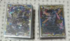 2025年最新】デュエマ デッキ 販売の人気アイテム - メルカリ