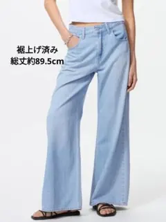 ユニクロ　ドレープワイドフレアジーンズ