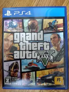 グランド・セフト・オートV PS4