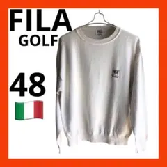 FILA GOLF フィラ　ゴルフ　セーター　48 ホワイト　白 春秋