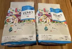 ELMO ドッグフード リッチインチキン 3kg 2袋セットのサムネイル