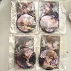 俺様ティーチャー　満福ガチャ　缶バッジ&クリアカード　渋谷/野々口/舞苑/由井