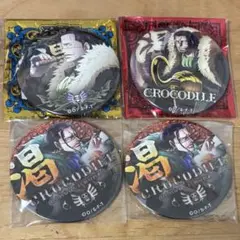 ワンピース ONEPIECE クロコダイル 缶バッジ 4点