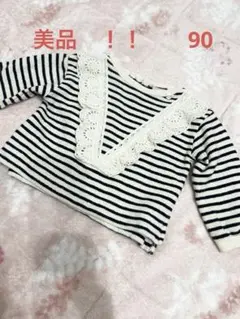 レース付き裏起毛トレーナー