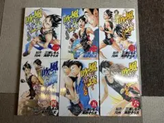 風が強く吹いている 1-6巻　全巻セット