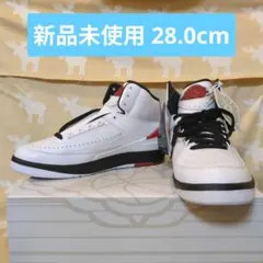 Nike Air Jordan 2 OG 