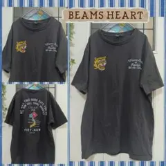 最終お値下げ☆BEAMS HEART トラ刺繍 Tシャツ チャコールグレーのサムネイル