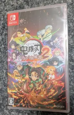 鬼滅の刃 ヒノカミ血風譚 2 未開封 Switch
