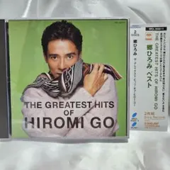郷ひろみ ベスト2枚組✨超美品ザ・グレイテスト・ヒッツ・オブ・ヒロミ・ゴーのサムネイル