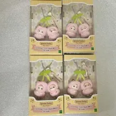 シルバニアキーチェーン ショコラウサギ＆フェネックの小さい赤ちゃん