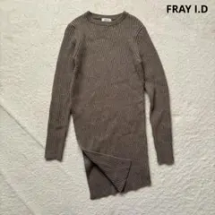 상태좋음 FRAYI.D スリッドロングプルオーバー シルクカシミヤ混 ブラウン