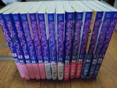 きみはペット 全巻セット