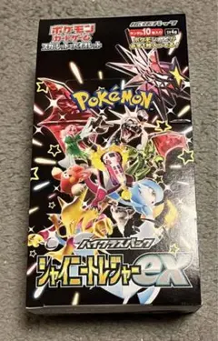 シャイニートレジャーex 5box シュリンクなし ポケモンカードゲーム シャイニートレジャーex BOX 新品未開封