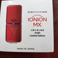 ZONe ENERGY マウスパッド IROHA TYPE C - メルカリ